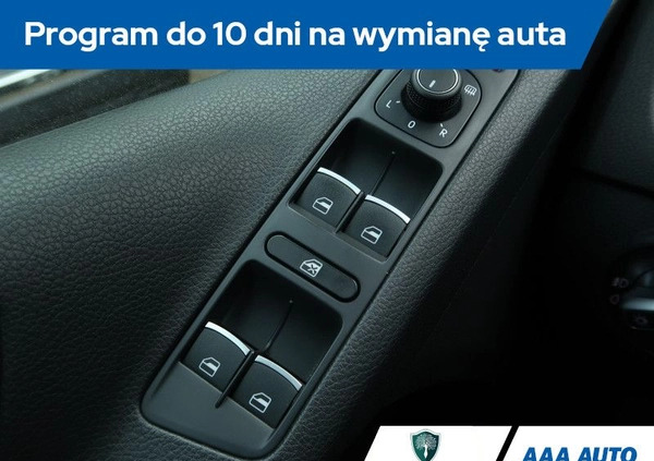 Volkswagen Tiguan cena 70000 przebieg: 147217, rok produkcji 2015 z Choszczno małe 277